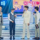만세로또 이미지