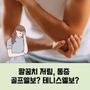 더건강한내과의원 이미지