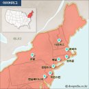 아이비리그 네이버블로그
