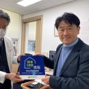 일양운수㈜ 이미지