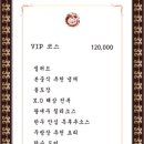 본중식 이미지