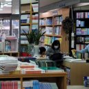 옥천서점 이미지