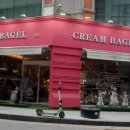 CREAM BAGEL 이미지