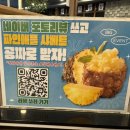 큰뼈 이미지