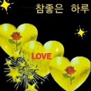 [ 출석부 ] 12월 11일 목요일 전북방 출석부 입니다. 이미지