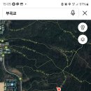 부곡암