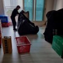 행복한 여정 | 충주 이사, 설레는 새 시작을 위한 행복한 여정