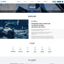 이엠컨설팅 네이버블로그