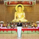 부처님오신날 봉축법요식 이미지