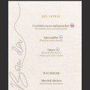 시크릿식당 이미지