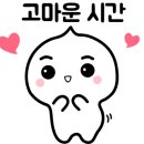 봉봉설기 이미지