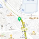 정릉효자마취통증의학과의원 네이버블로그