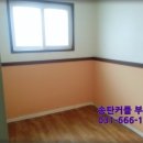 부영주유소 이미지