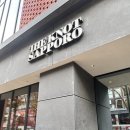 휴먼크리닝 | 더 낫 호텔(The Knot Sapporo) 위치·가격·시설 솔직 리뷰