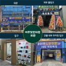 영우한의원 네이버블로그