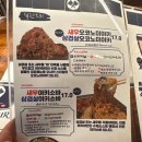 야키야 이미지