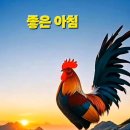 고향시계
