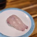 유태우스시 | 신대방삼거리역 유태우스시 | 가성비 좋고 맛있는 회전초밥집