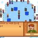 인터넷세상속으로 이미지