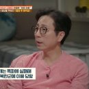 한강투