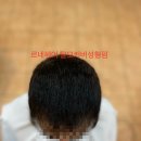 상구스타일 이미지