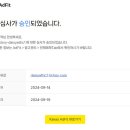 시원애드 이미지