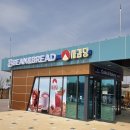 ㈜한맛푸드 정원순두부 | [전북/김제] 새로 오픈한 '김제휴게소' 방문기! 사과당구터 펫 동반 테라스까지~ 푸드코트 솔직후기