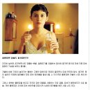 미소담의원