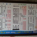 은경이네 네이버블로그
