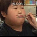 보쇼