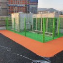 김해어린이집 이미지