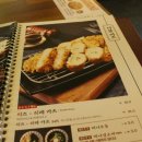 카츠공방 내방역점 이미지