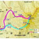 제128차 전북 장안산(1,237m) 정기산행(2017년 01월 14일) 이미지