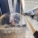 원조공주떡집 IFC몰점
