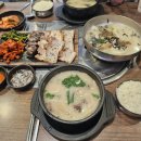 김포1호(구래역)점 담소사골순대육개장 | 김포구래동24시맛집 구래동 담소소사골순대육개장 수육까지 맛있는곳