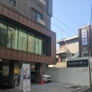 파워블로그&동영상제작 | STOTT기구, 파워플레이트가 있는 한남동 필라테스 라봉필라테스 개인레슨 후기