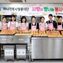 성분도비둘기공부방 이미지