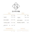 고고네일 이미지