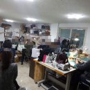 마노공방 이미지