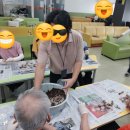 행복한 나무 재가노인복지센터 네이버블로그