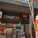 이마트24침산명성점 이미지