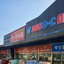 가래비11길 이미지