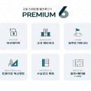 고성국민체육센터 이미지