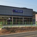 경남방역공사 - 거창군 | 경남방역공사