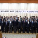 (주)영일 이미지