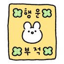 예일영어학원