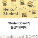 스타벅스김천부곡DT 이미지