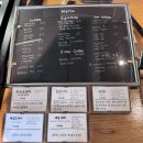 구도커피로스터스 | 마산 산호동 카페 학티스트 커피로스터스 2년 만에 재방문한 커피 맛집