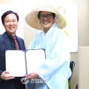 다아라