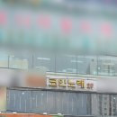 인생공간속에서노래연습장 이미지